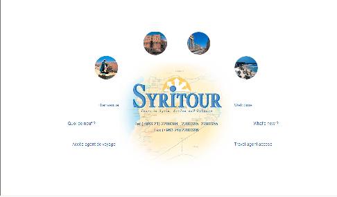 سياحة سوريا