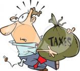أنواع الضرائب
